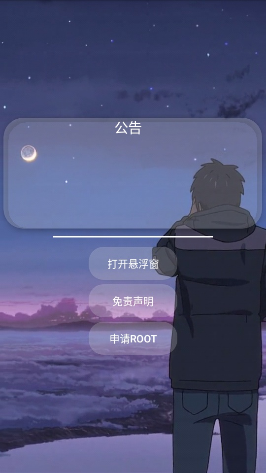 è���~���������°�v2.14.01 �ٷ���