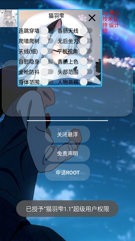 è���~���������°�v2.14.01 �ٷ���