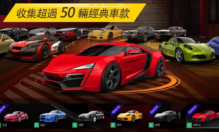NSR��ͷ������Ϸ(NSR Street)v1.5.0 ��׿��