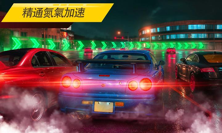 NSR��ͷ������Ϸ(NSR Street)v1.5.0 ��׿��