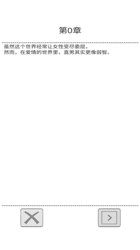 ����ָ��С��Ϸv1.0.1 ���°�