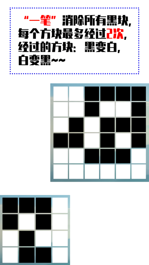һ������Ϸv0.6 ���İ�