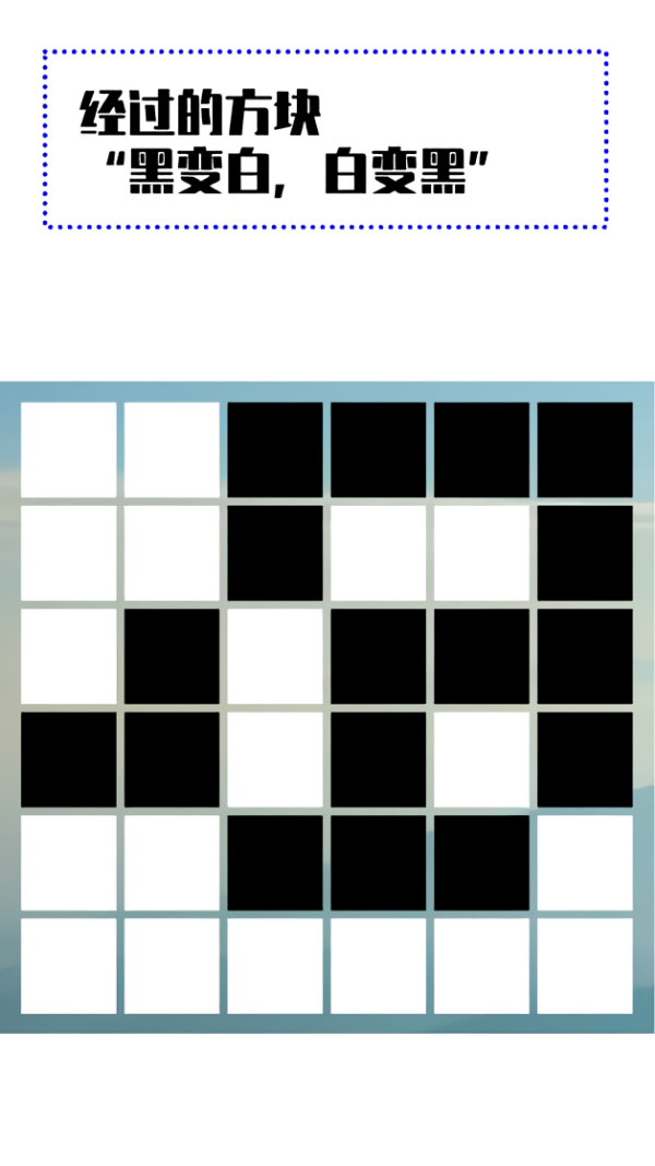 һ������Ϸv0.6 ���İ�