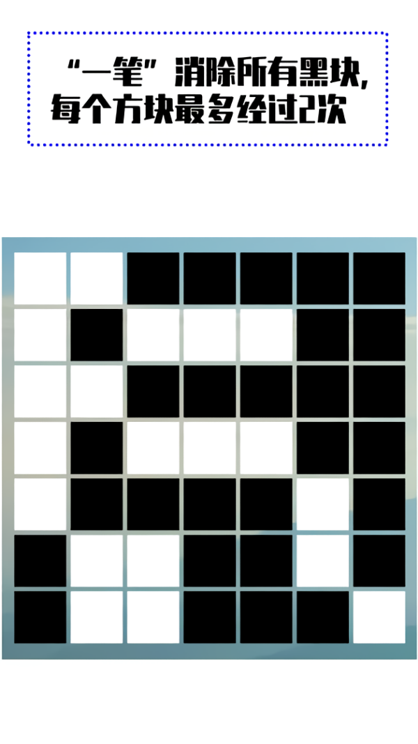 һ������Ϸv0.6 ���İ�