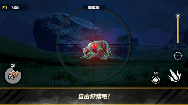 汉特与胡克先锋游戏v0.20 安卓版