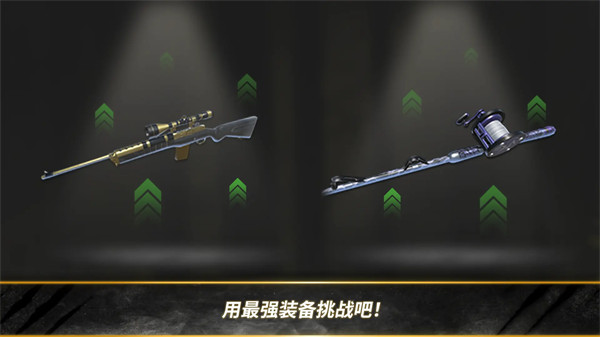 汉特与胡克先锋游戏v0.20 安卓版