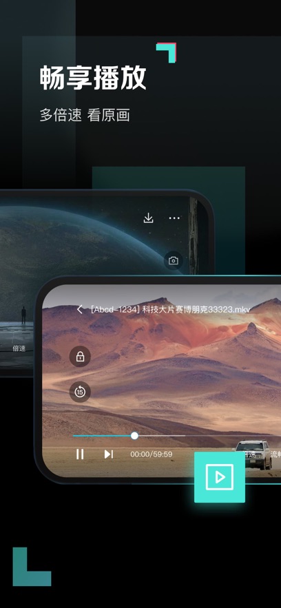 �ٶ������ഺ��APP�ͻ���v1.5.0 ��׿��