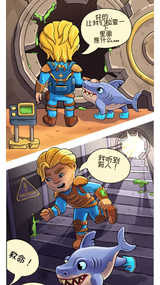 �ӻ���Ӣ�۸����˵���(Shelter Hero: Survival Legends)v0.6.13 ��׿��