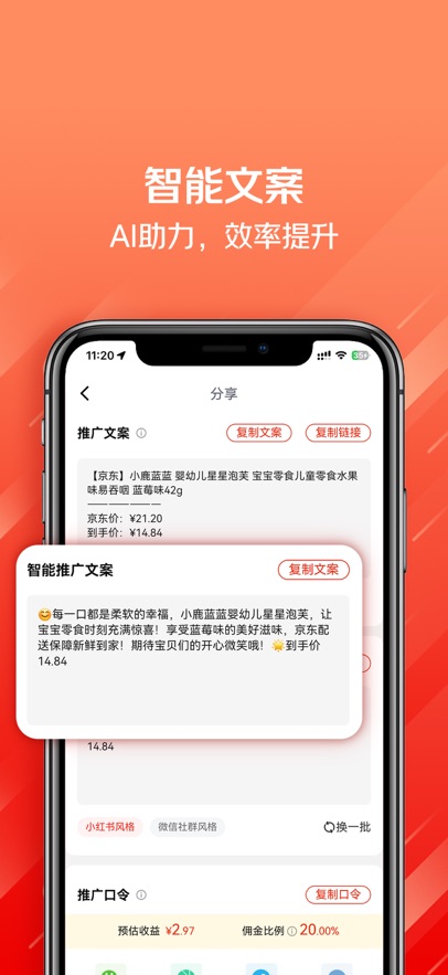 ���۹ٷ�������v3.13.76 ���°�׿��