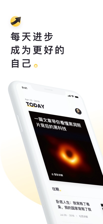 ����˵�Ķ�app�ٷ�����v2.30.24 ��׿���°�