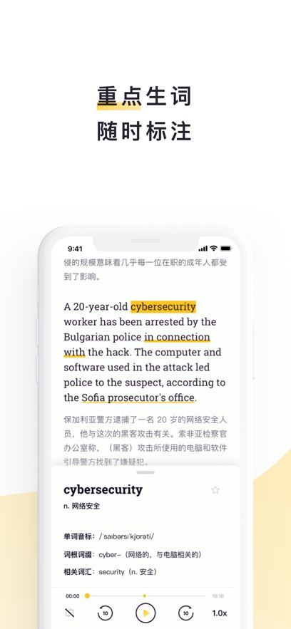 ����˵�Ķ�app�ٷ�����v2.30.24 ��׿���°�