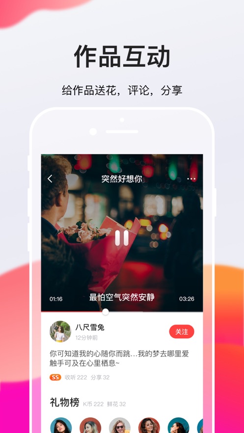 ȫ��K�����عٷ�����v10.7.200.270 ���°汾