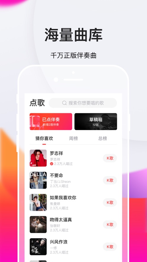 ȫ��K�����عٷ�����v10.7.200.270 ���°汾
