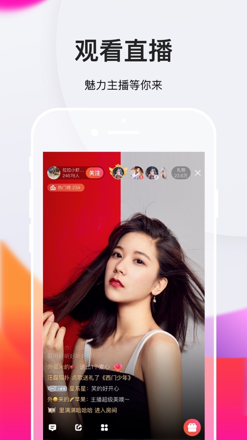 ȫ��K�����عٷ�����v10.7.200.270 ���°汾