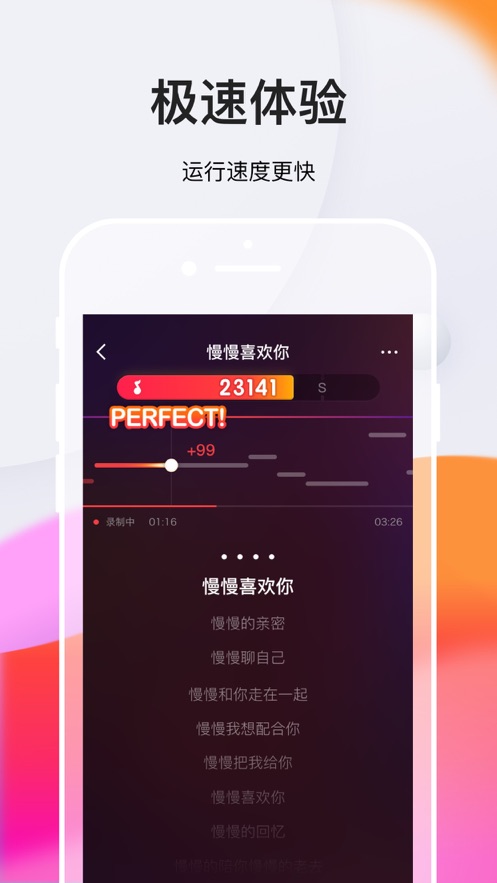 ȫ��K�����عٷ�����v10.7.200.270 ���°汾