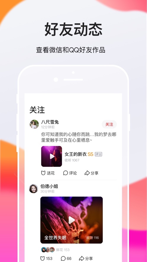 ȫ��K�����عٷ�����v10.7.200.270 ���°汾
