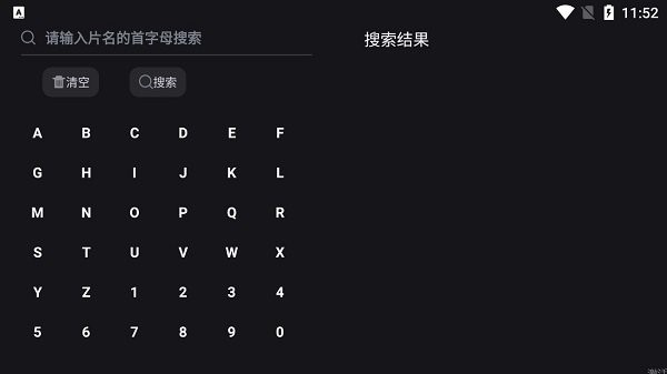 ����Ӱ���������ذ�װv9.5.1 ���°�