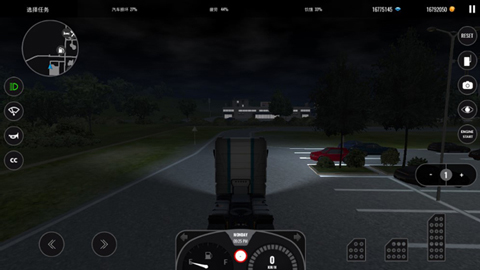 ŷ�޿���ģ����2ȫͼ������(Truck Simulator : Europe 2)v0.64 ��׿��