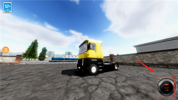 ŷ�޿���ģ����2����������(Truck Simulator : Europe 2)v0.64 ���°�