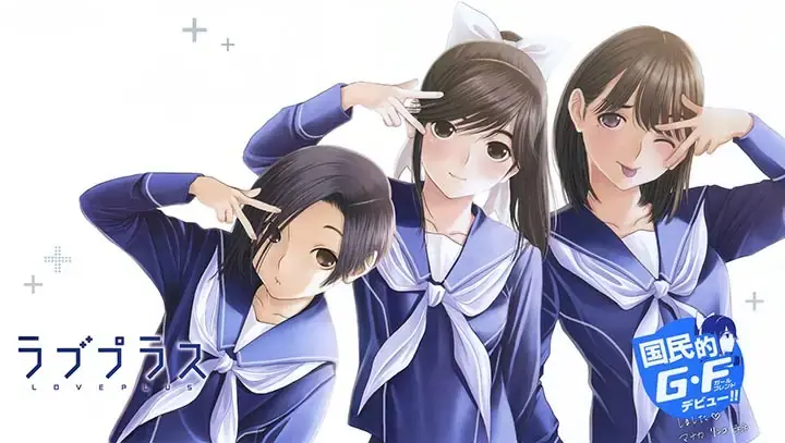 Love Plus����������(DraStic)vr2.6.0.4a ��׿��