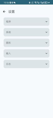 Kenji-NXģ�������°�����v2.0.5 ��Ѱ�