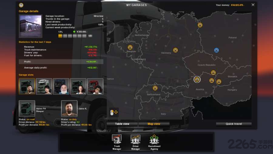 ŷ�޿���ģ����2���ò˵����°�(Truck Simulator : Europe 2)v0.64 ���İ�