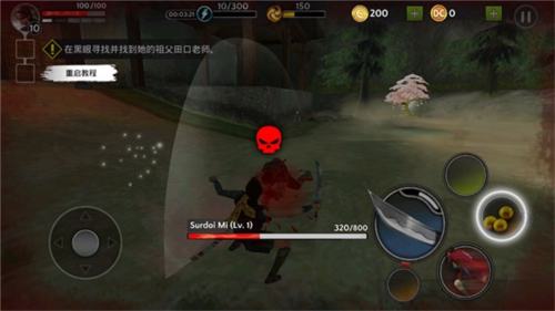 Ӱ�����˵Ĵ�˵1.4.6���ذ�װ����(Ninja Ryoku)v1.5.3 �ֻ���