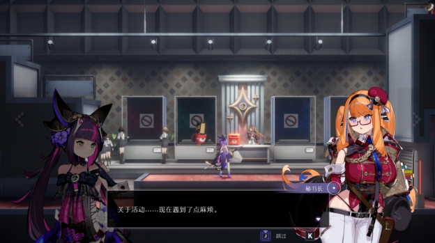 少女与学院城pc版v1.03.00.00 最新版