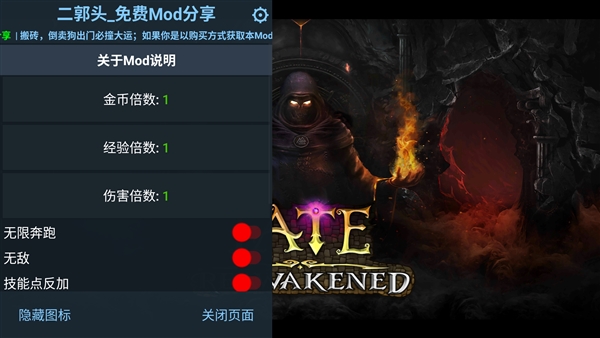����������׿��(����: ���¾���)v1.0.6 ���°�