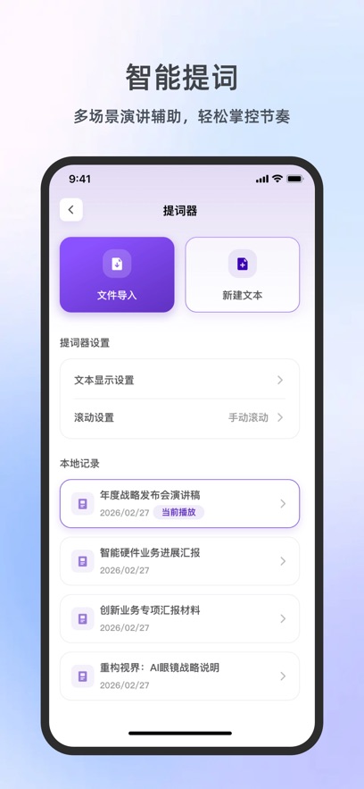 JOVE appv1.4.0 ���°�