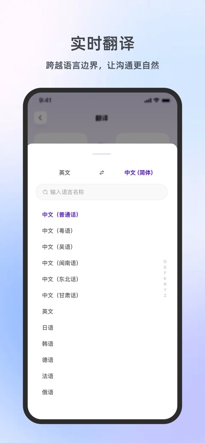 JOVE appv1.4.0 ���°�