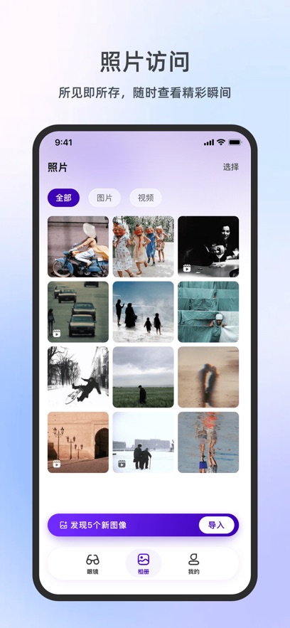 JOVE appv1.4.0 ���°�
