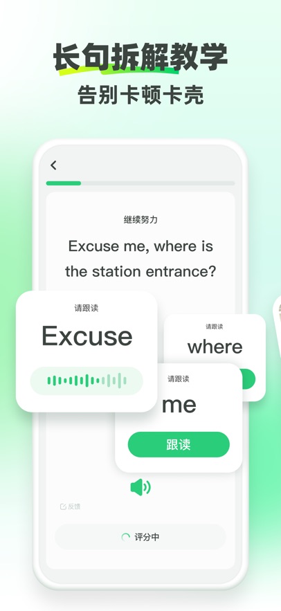 TalkYAӢ��app�ٷ�����v2.2.0 ���°�