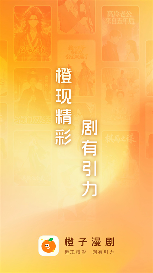 ��������appv1.0.0.9 ���°汾