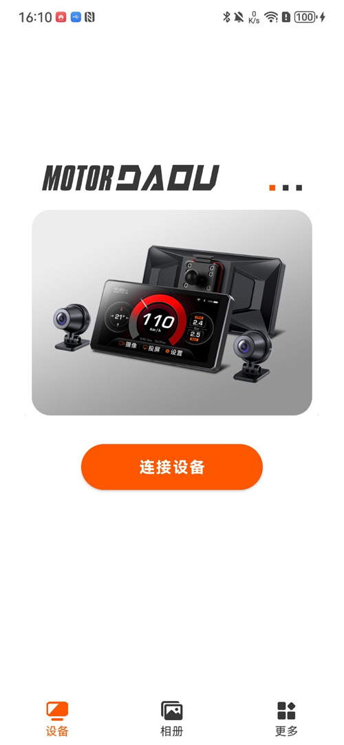 ����appv1.0.24_20260115 ���°�