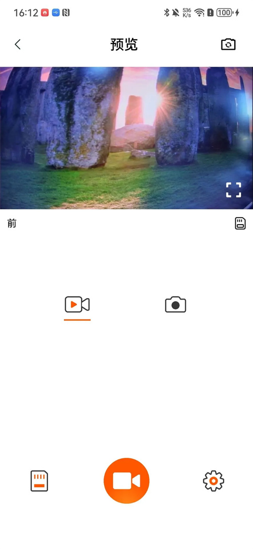 ����appv1.0.24_20260115 ���°�