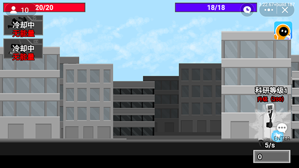 ��Ͱ����Ϯ֮ս���޽�Ұ汾v1.0 ���ò˵�