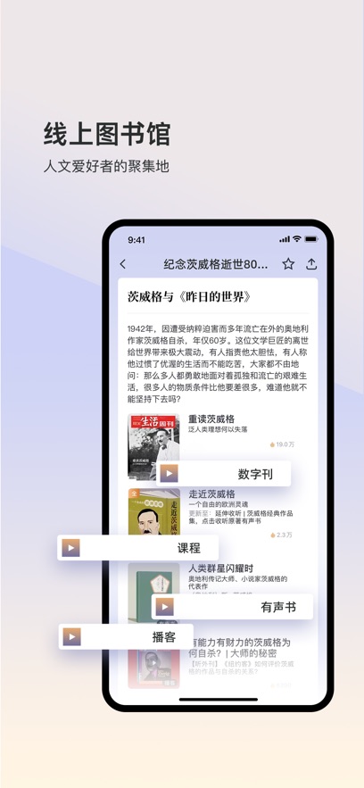 �����ж�app ��׿����v10.8.1 ���°�