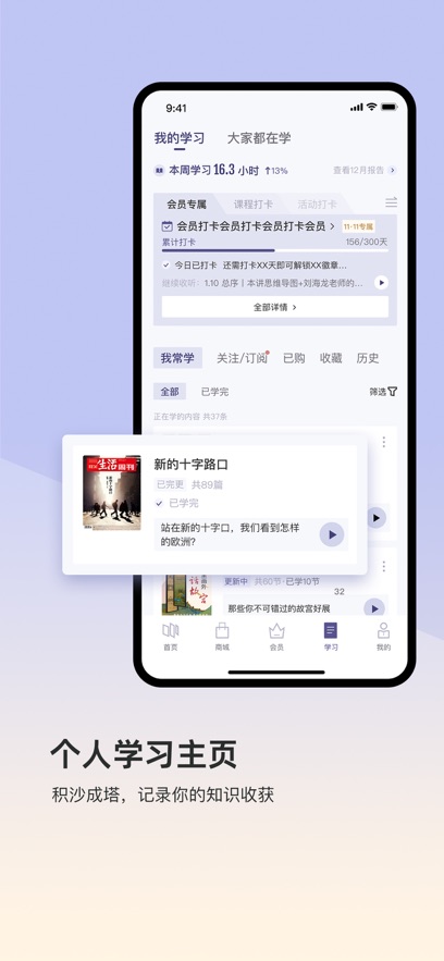 �����ж�app ��׿����v10.8.1 ���°�