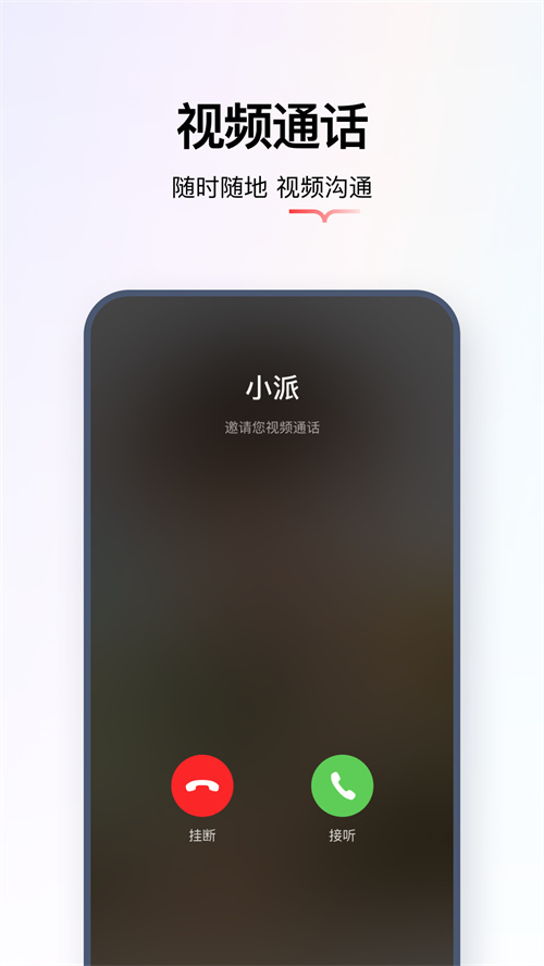 ѧ��˼�����������v2.18.6 ���°�