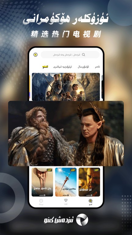 izdaxtv���Ӱ�v3.9.47 ���°�