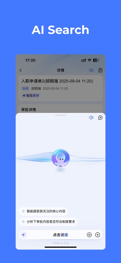 CoMi appv1.2.2 ���°�