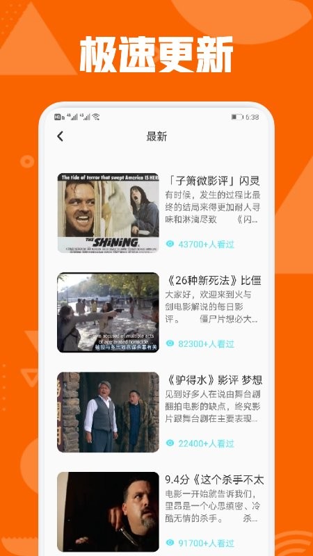��ϼӰ��app����v1.7 ���°�