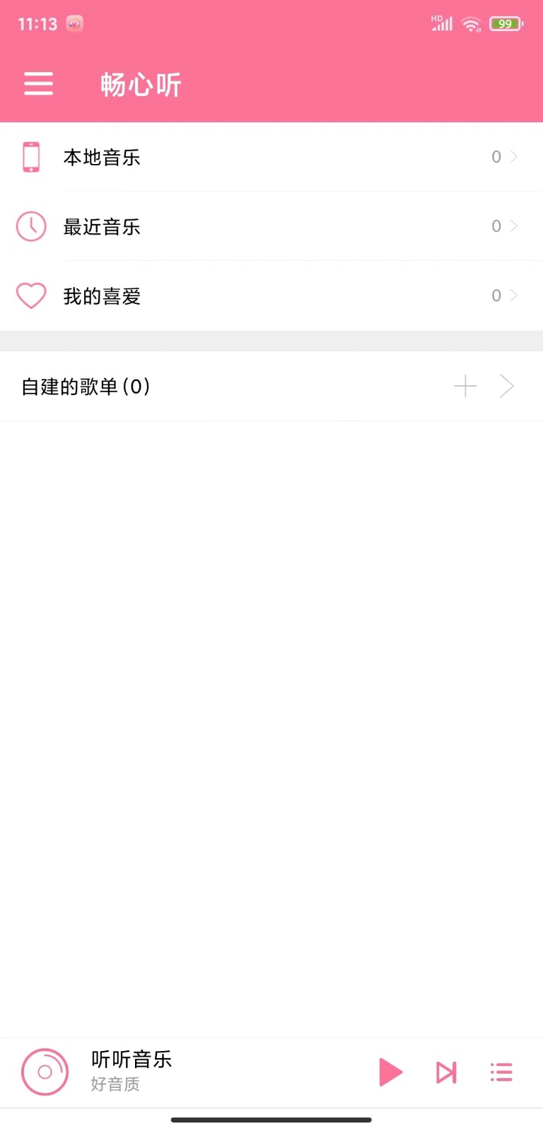 ������app����v1.0 ��׿��