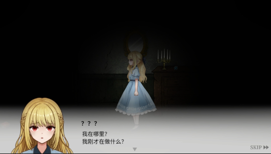 Dawn Bell�ֻ�������v1.0.0 ��׿��
