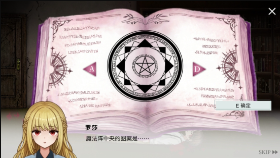 Dawn Bell�ֻ�������v1.0.0 ��׿��