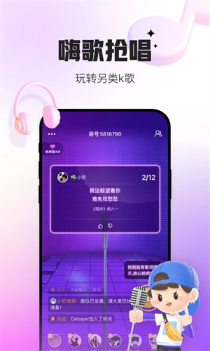 ������Ϸ����APP����v5.26.16 ��׿��