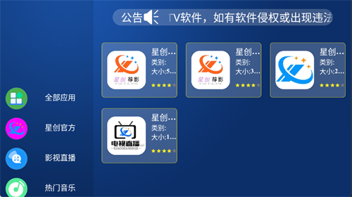 �Ǵ��г�app�ٷ�����v1.0 ��׿��