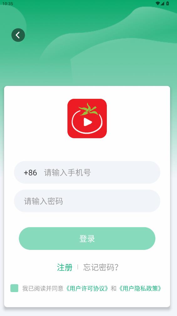 С����Ӱ��app����v2.0.0 ��׿��