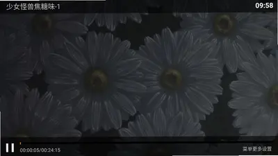 ����TVapp����v8.8 ��׿��